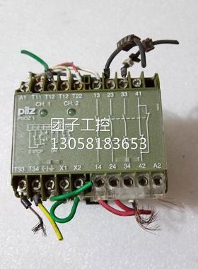 ！德国进口 PILZ 皮尔兹安全继电器 PNOZ 1 230V AC 3S1O 475650