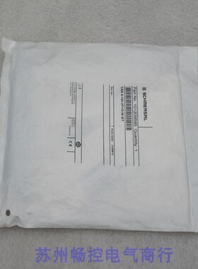 全新施迈赛SCHMERSAL安全传感器CSS8-180-2P+D-M-ST现货101209595