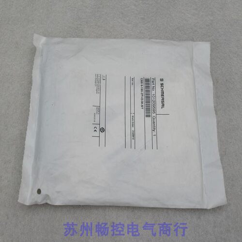 全新施迈赛SCHMERSAL安全传感器CSS8-180-2P+D-M-ST现货101209595