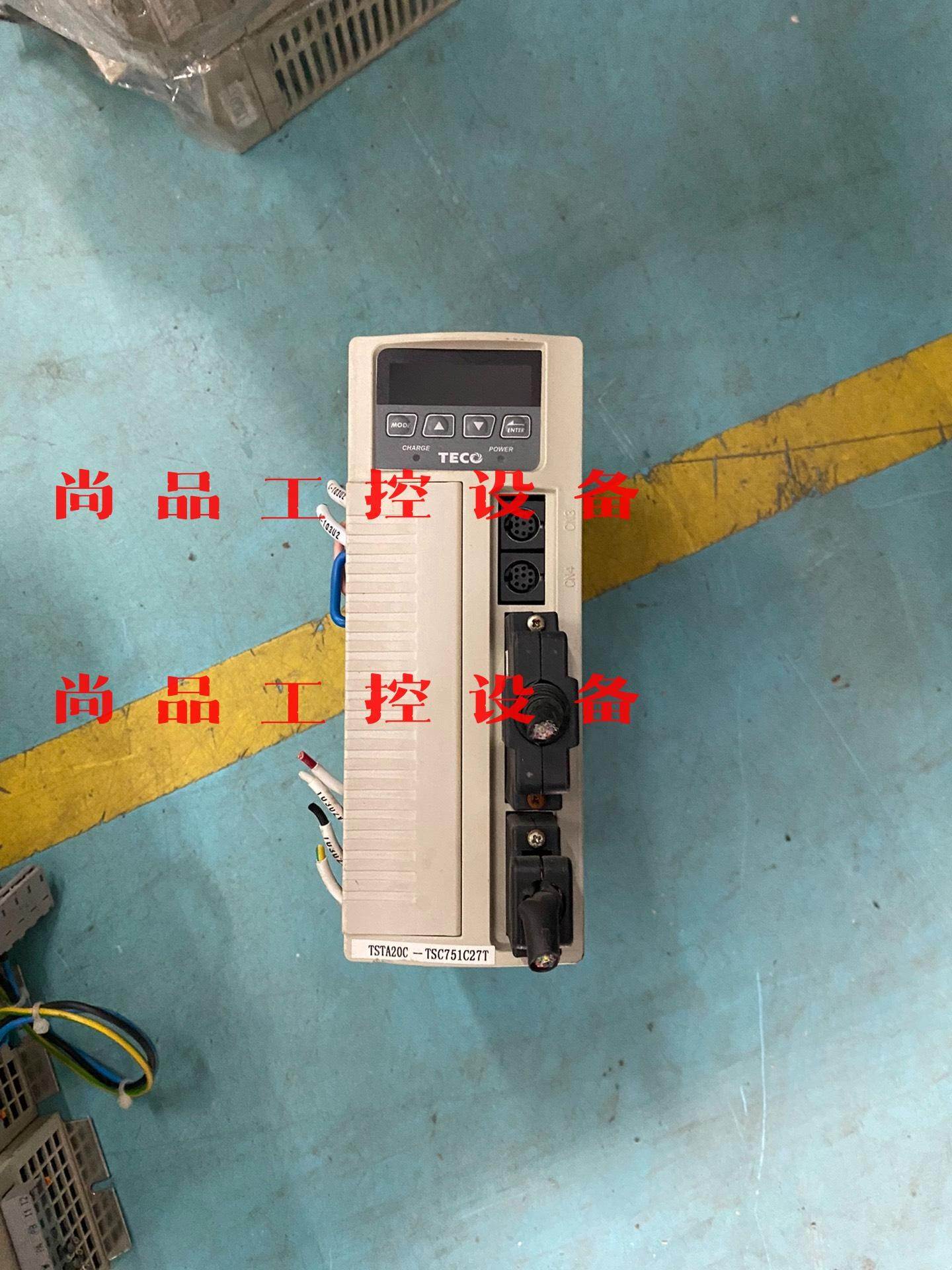 TSTA20C-TSC751C27T东元伺服驱动器750W询价