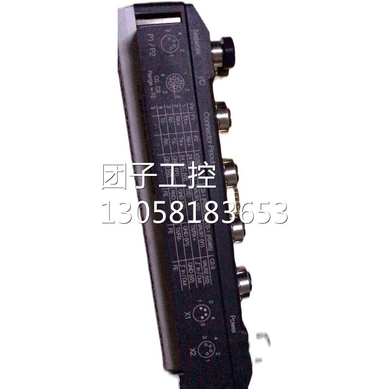 ￥图尔克模块，型号TBEN-S2-2COM-4DXP 询价