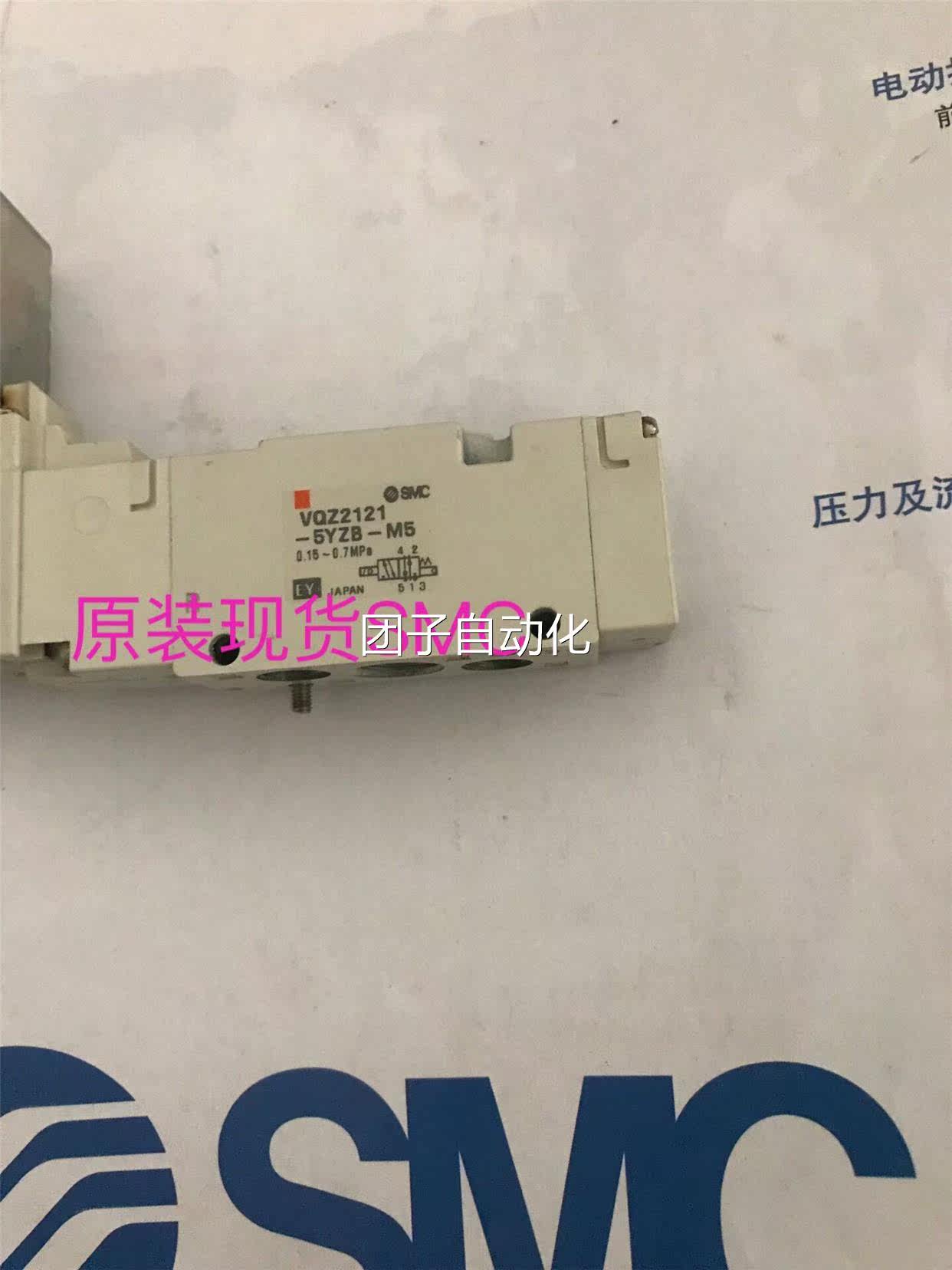 SMC原装现货全新VQZ