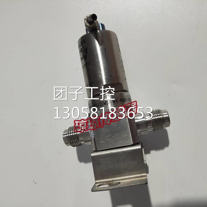 ！供应以色列HAM-LET哈姆雷特HM20-4VKLC(M5)-M4-R&amp;R-150
