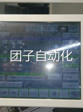 小森15寸 UT3-KMC1-A UT3-KMC1-F 触摸屏 触摸板询价