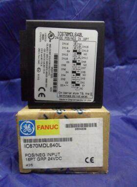 ！IC670MDL640 GE 全新原装正品 询价