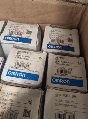 $欧姆龙时间继电器H3CR-A8E H3CR-L H3CR-H询价