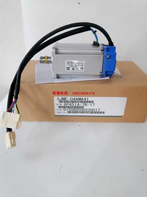SJME-04AMA41SJDE-01
