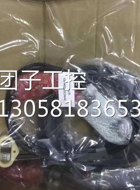 ！ABB机器人6620本体电缆3HAC025054-001询价