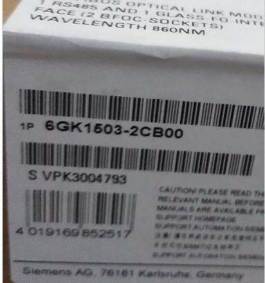 6GK1503-2CB00西门子PLC 模块OLM光纤模块6GK15O3-2CBOO全新原装