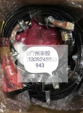 ！3HAC043964-001 ABB机器人lRB4600本体电缆询价