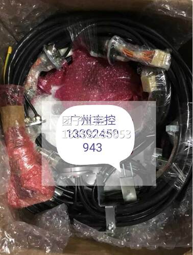 ！3HAC042840-001 ABB机器人lRB6700本体电缆询价