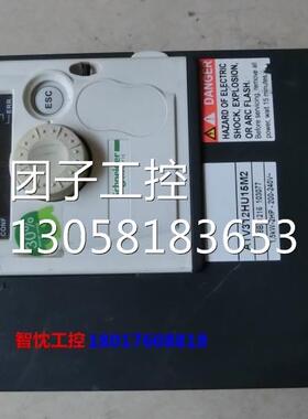 ￥施耐德变频器 ATV312HU15M2,1.5KW,单相220V询价