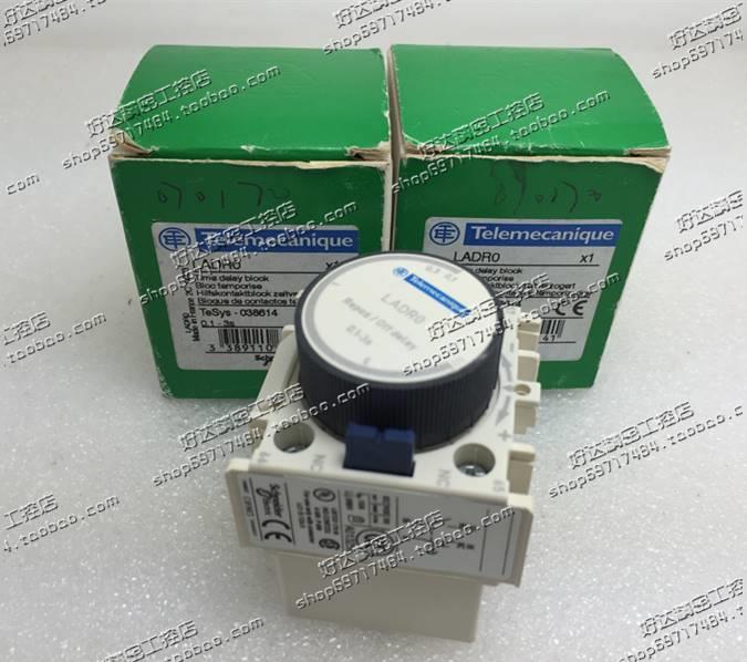 ！兴隆工控原装正品 施耐德TE 接触器延时触头 LADR0 现货销售全