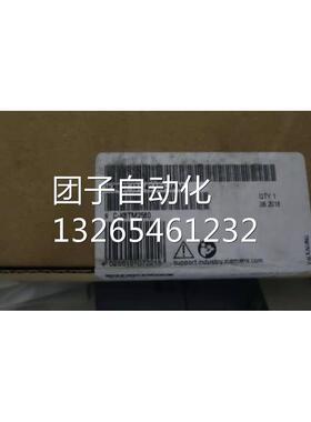 西门子ET200 PRO连接模块6ES7194-4CA00/4CAOO-0AA0/OAAO询价