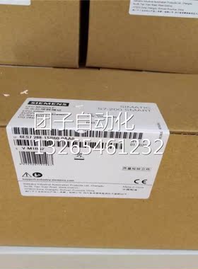 西门子全新S7-1200 smart调节型电源 6ES7288-0CD10-0AA0原装正询