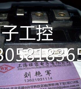 ￥ST400Z1H原装拆机 询价
