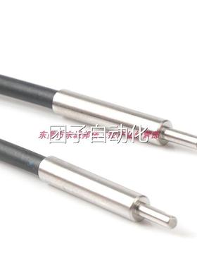 电子元件TAKEX竹中光纤传感器FTSV73BC-11对射型现货销售免邮费询