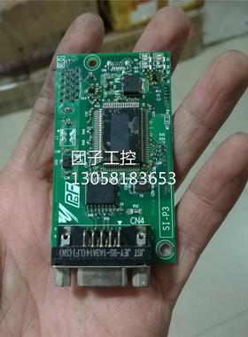 ￥安川H1000变频器PROFIBUS通讯卡SI-P3 ，ETC740250-S2102成色询