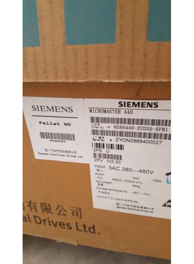 西门子通用变频器6SE6440-2UD35-5FB1 55KW 380V无内置滤波器询价