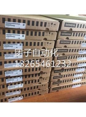西门子840D/840DE NCU571数控6FC5357-0BA10-0AE0/OAEO询价