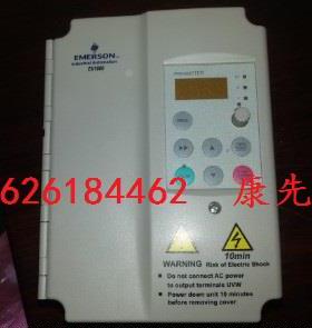 V2特0004T1320EP艾默生-变频器价促销 询价