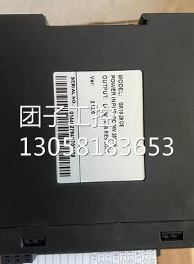 ￥汇川从站计数模块，型号：GR10-2HCE， 询价
