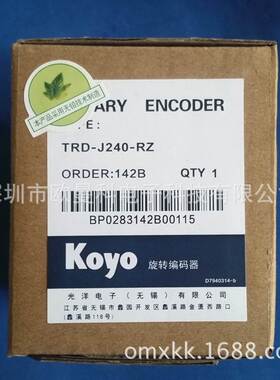 光洋工业编码器TRD-2E1200B 旋转编码器 增量型 现货询价
