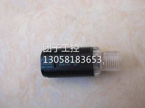 ￥GD18/159 倍加福 P+F 光电传感器 询价