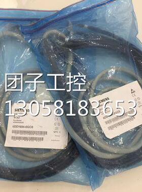 ！西门子6DD1 684-0GC0，SC62连接电缆 6DD1684-0GC0全新原装询价