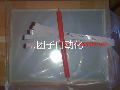 SCN-AT-FLT15.0-002-O