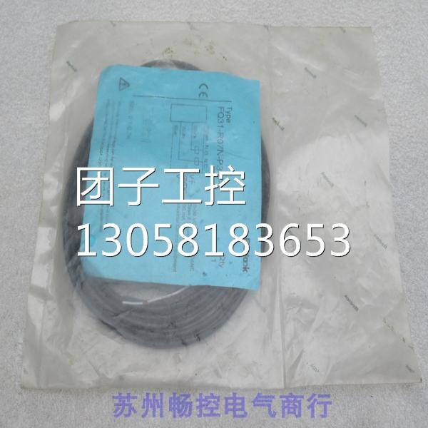￥全新比杜克Bedook传感器 FQ31-R07N-P31P2 询价询价