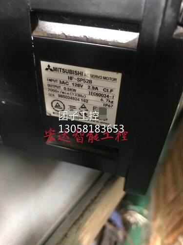 ￥500W三菱伺服电机HF-SP52B 拆机 询价
