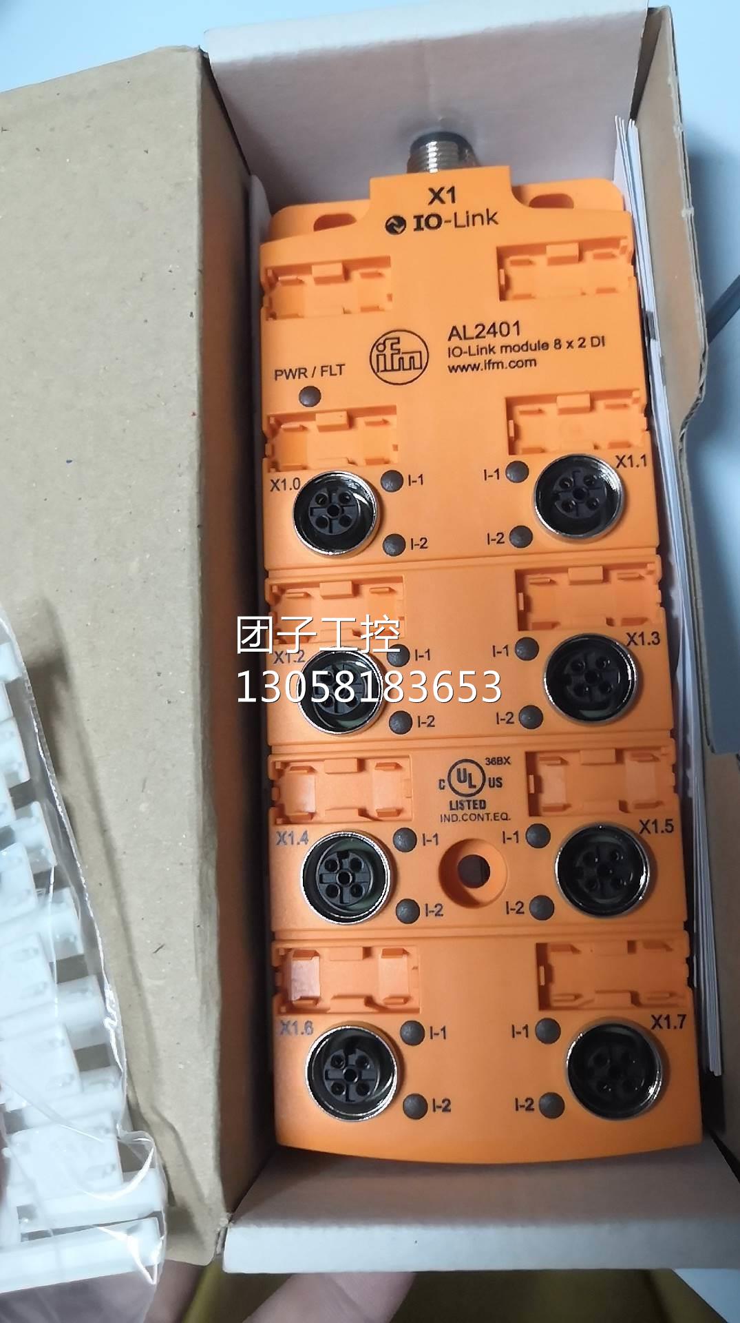 !IFM易福门全新原装IO-Link主机 AL1103 AL1120 AL1121询价