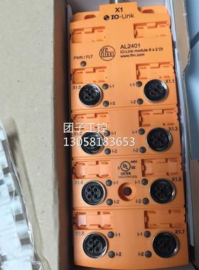 ！IFM易福门全新原装IO-Link主机 AL1103 AL1120 AL1121询价