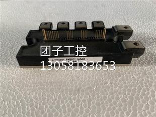 ￥PM50CL1A060 询价