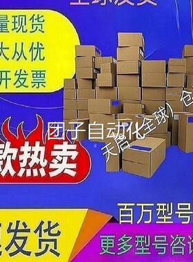 现货MURkR穆尔209 MOTOR SUP23009PRESSOR RC, 3x400VAC/320W 202