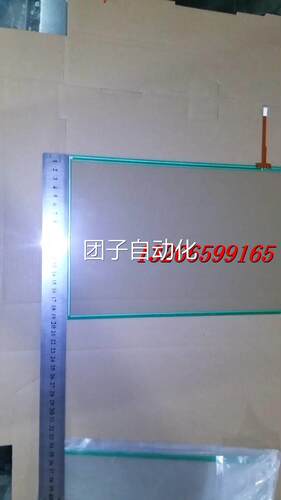 N010-0512-T502N010-