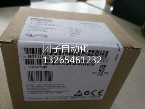 CPU221原装6ES7211-0BA23-0XB0西门子6ES7 211-0BA23-0XB0询价