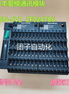 爱模2E0263394 2E026884 2E00931 2G001954 5K017084 2E093207询