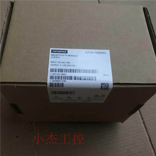 全新原装正品西门子6