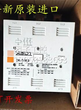 ￥美国AGUT 接触器 CK09BA3 CK09BA311N 220V-250V 询价
