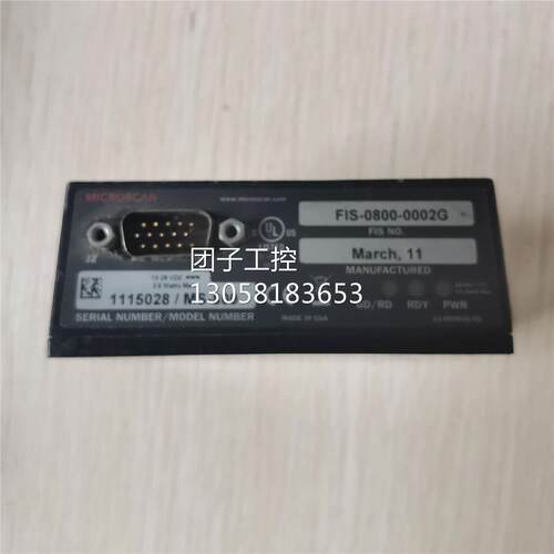 ￥原装拆机 MICROSCAN 迈思肯 MS-800 询价