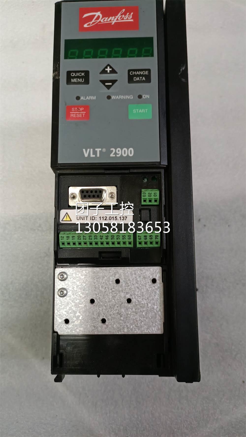 丹佛斯变频器VLT2922P