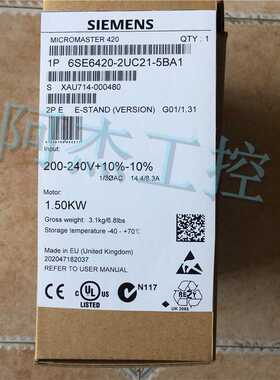 ￥全新原装正品西门子变频器 6SE6420-2UC21-5BA1低价出售包邮询
