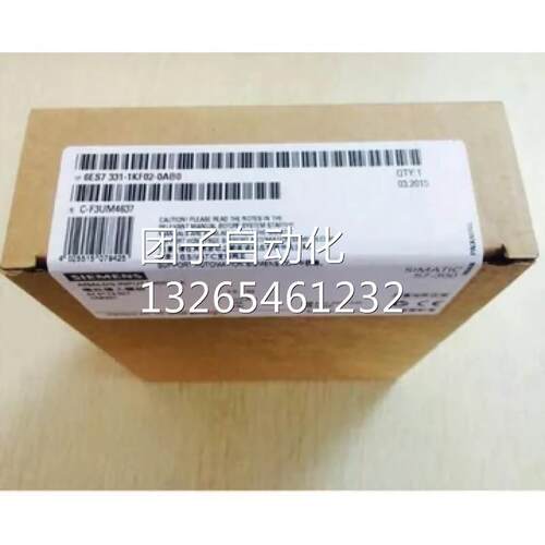 西门子S7-300 CPU315-2PN/DP中央处理器6ES7315-2EH13-0AB0询价