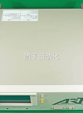 Levear音频分析仪VP-