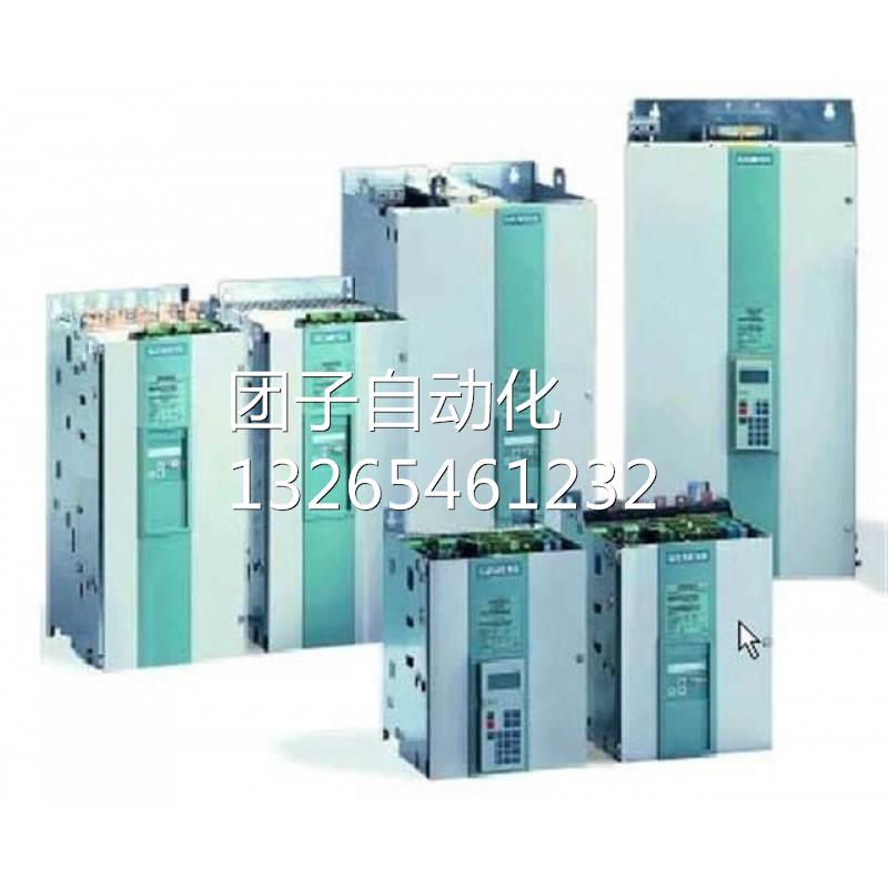 全新原装6RA80直流调速器6RA8025-6DS22-0AA0不可逆400V60A询价