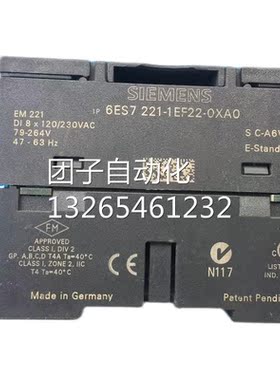 s7-200原装正品6ES7 221-1EF22-0XA0/0XA8全新未拆封询价