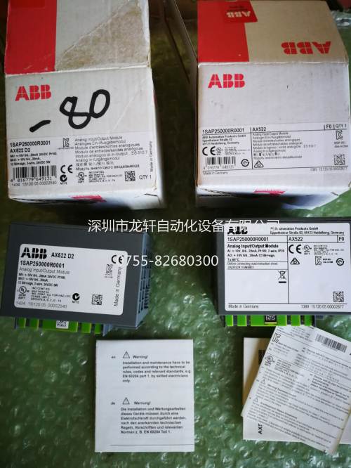 全新原装ABB模块AX522 现货正品，询价询价
