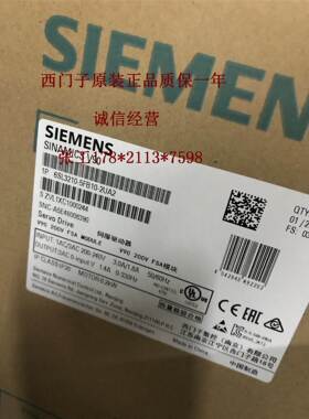 1FL6022-2AF21-1MB1V90伺服电机0.05KW带键槽带抱闸 现货询价